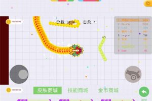 休闲竞技游戏 贪吃蛇大作战2