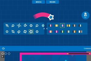 有趣的解压小游戏 再弹一次