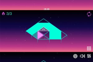 解密闯关游戏 霓虹转角