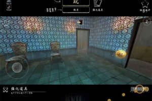动作逃生游戏 无尽逃亡