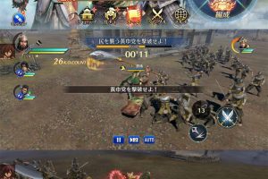 复刻电脑版 真三國無双
