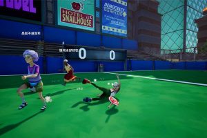 《模拟老大爷》v1.2.9中文版