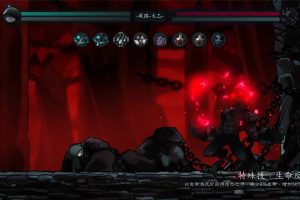 《磨难之间》v1.0.4中文版