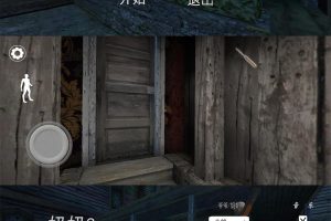 烧脑冒险街机游戏 奶奶3