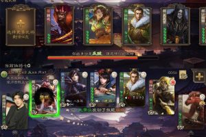 经典卡牌游戏 坤版三国杀