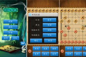 中国象棋v1.76绿化版 解锁棋谱关卡