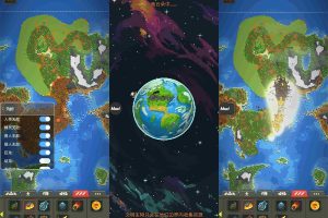 模拟创造沙盒游戏 世界盒子