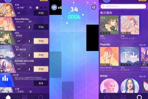 音乐闯关游戏 魔法钢琴师3