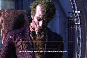 《蝙蝠侠之阿卡姆疯人院》年度版