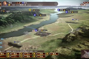 《三国志13》威力加强版