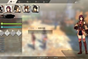 《侠之道》v2.052066111中文版