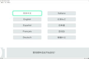 《精灵宝可梦剑/盾》v20210125