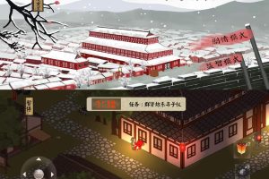 逃生闯关游戏 长安安史前夜