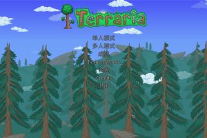 《泰拉瑞亚》v1.4.1.1中文版