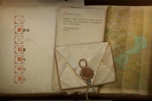 《开拓者：拥王者》v2.1.1中文版