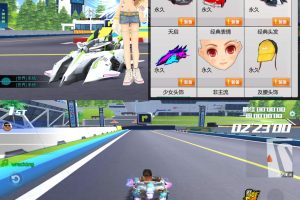 3D竞速游戏 QQ飞车单机版