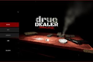 《DX模拟器》v1.0.4.10中文版