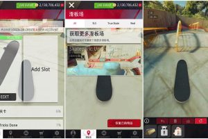 仿真游戏 真实滑板绿化版