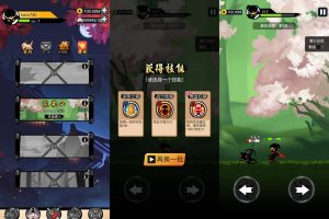 格斗闯关养成游戏 悟空快打