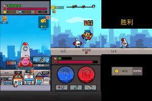 动作游戏 热血细胞绿化版