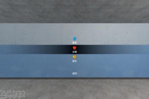 《警情消防急救模拟器》中文版