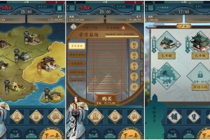 休闲游戏 一亿小目标2绿化版
