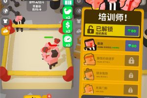 动作打斗游戏 拳击手绿化版