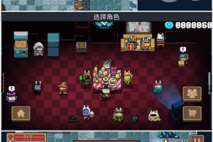 射击游戏 元气骑士绿化版