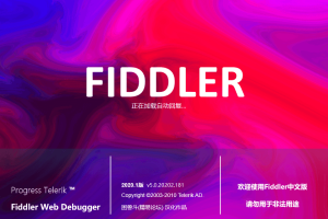 Fiddler Web Debugger