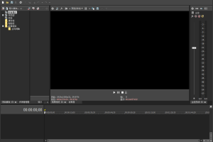 Vegas Pro v17.0.0.452 绿色版