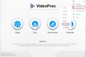 影音处理工具VideoProc便携版