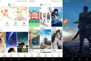安卓秀壁纸v3.2.1手机美化工具