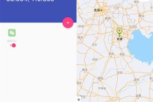 安卓虫子伪装v1.0.9.4绿化版