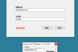 超级桌面工具Xwidget v1.9.22