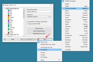 文件夹改色Folder Painter v1.2