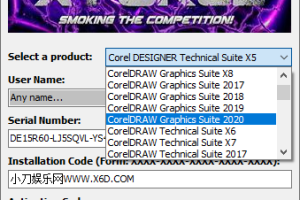 Corel Products KeyGen 2020