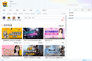 YY语音v9.42.0.0绿色多开纯净版