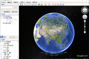 PC谷歌地球v7.3.6.10201绿色版