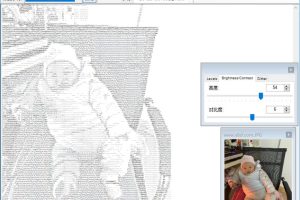 图片转字符画 免安装汉化版