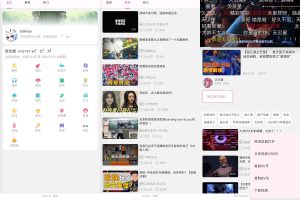 bilimiao v2.4.4第三方B站客户端
