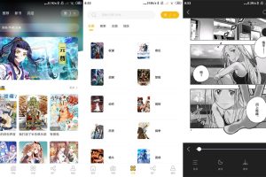 安卓GET漫v2.4.6绿化版