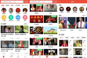 安卓戏曲多多v2.0.6.0绿化版