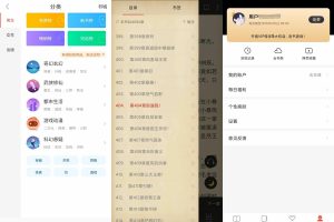 安卓搜狗阅读v5.8.90绿化版