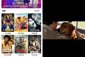 安卓千代影视v2.8绿化版