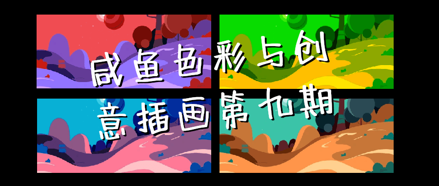 2.png