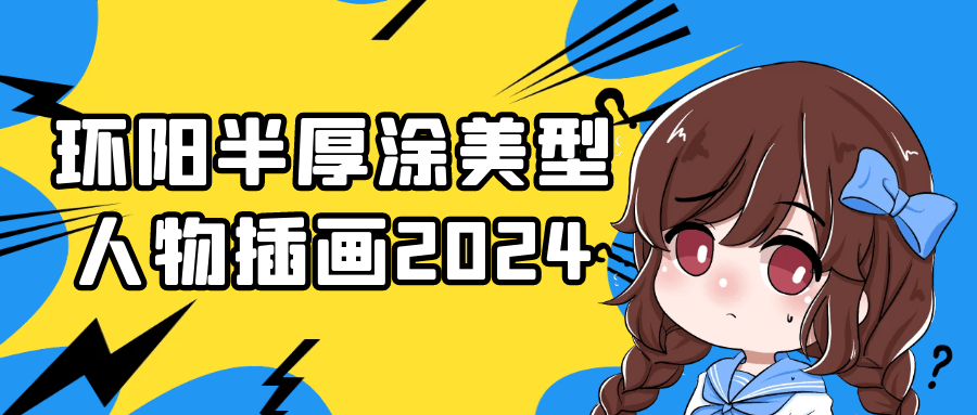 2.png