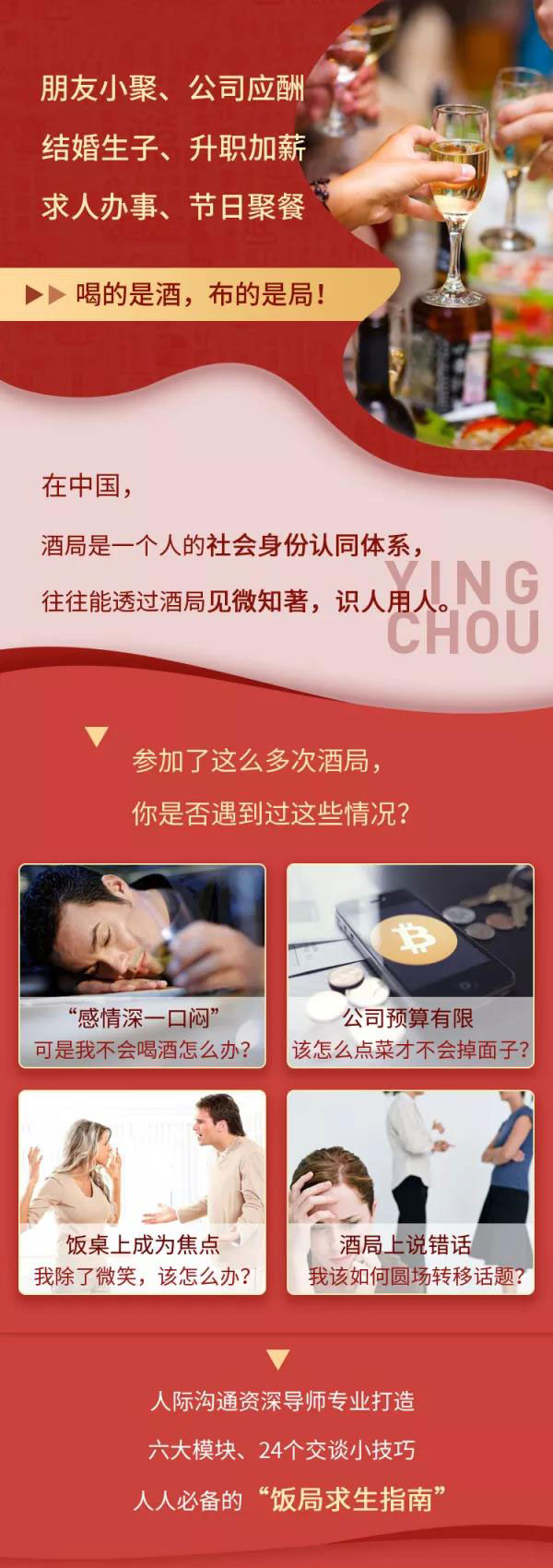 https://ziyuan.51xuni.com/wp-content/uploads/2025/07/20250709120541-686e5b1521075.jpg