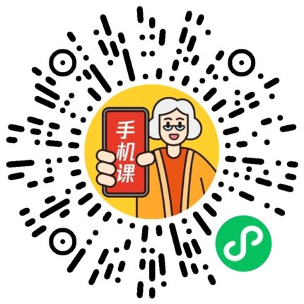 https://ziyuan.51xuni.com/wp-content/uploads/2025/07/20250709125919-686e67a75e911.jpg